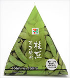セブンプレミアム「枝豆(茶豆使用)」