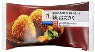 セブンプレミアム「焼おにぎり」