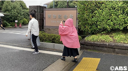 かっぱ