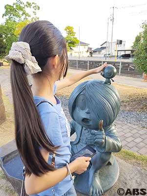写真②