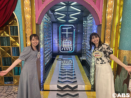 宮下寧々アナと