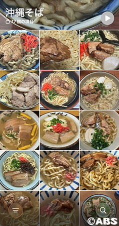 画像③