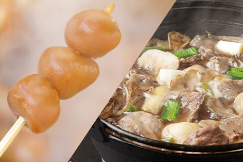 庄内観光物産館