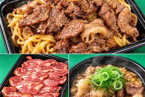なごみ農産