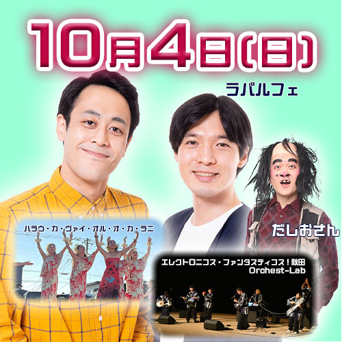 ゲスト1004