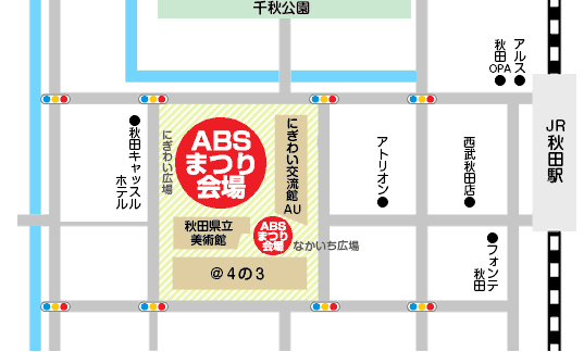 ABSまつり2022会場案内図