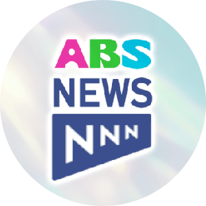 ABSニュース公式チャンネル