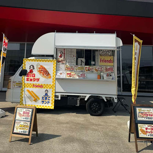 グリクラパーク2026 店舗情報 | ABS秋田放送