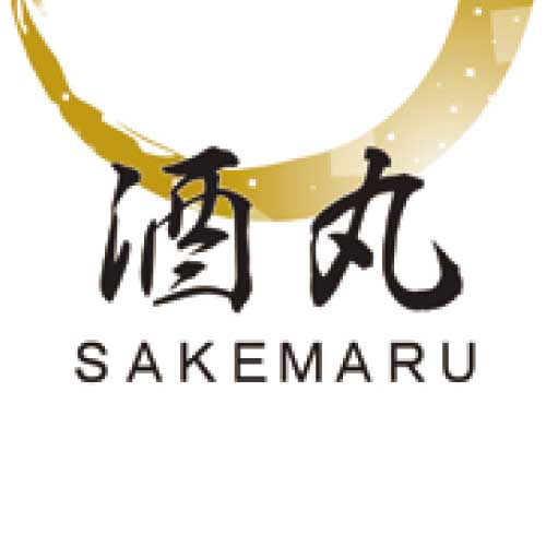 酒丸