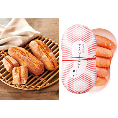 焼きたて明太フランスパン　できたて明太子繭玉