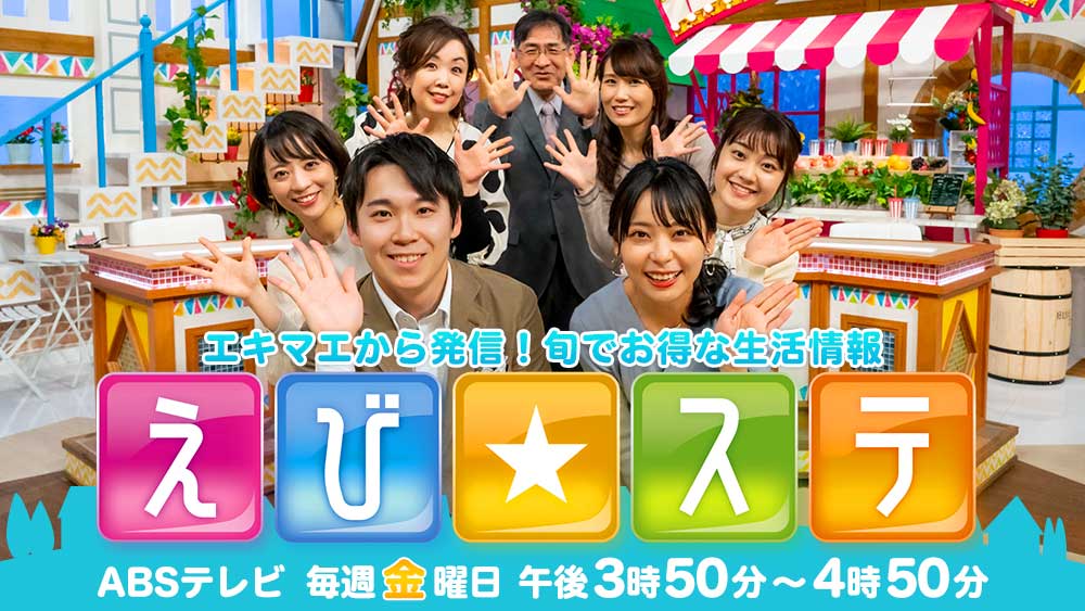 ぷちくら