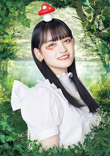 伊達花彩