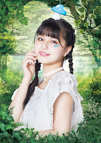 藤谷美海