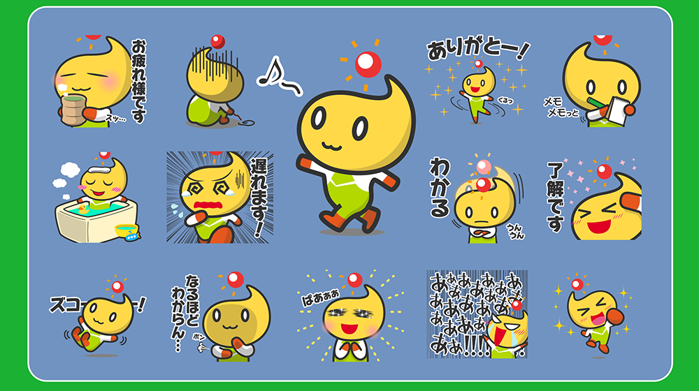 ABS秋田放送 公式LINEスタンプ