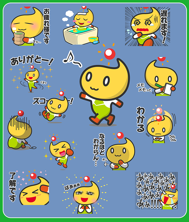 ABS秋田放送 公式LINEスタンプ