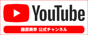 You Tube