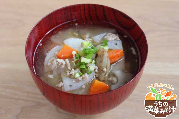 「ほんだし®」でつくる「たっぷり根菜と豚ひき肉のみそ汁」