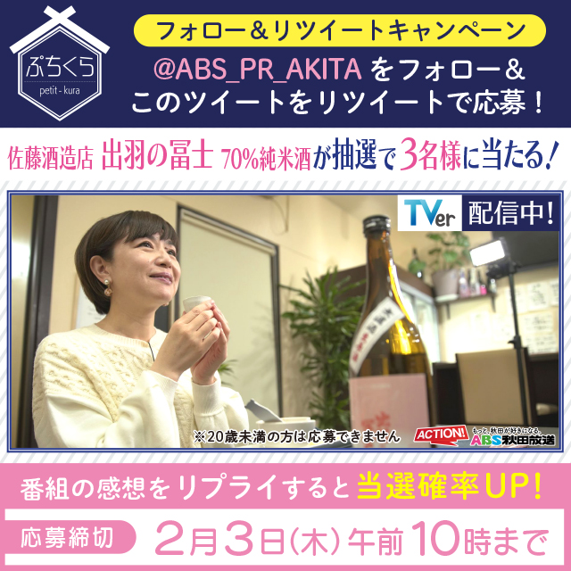 プレゼント