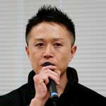 キ株式会社サンタクマ