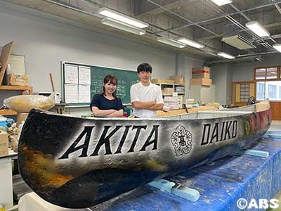 大曲工業高等学校・加藤駿里さん