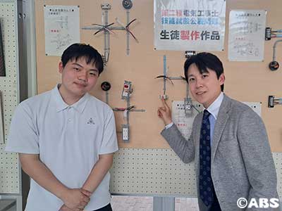 由利工業高等学校・池田日向さん