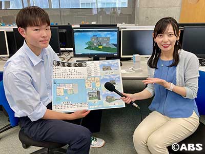 横手清陵学院・小松大也さん