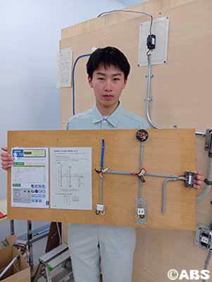 横手清陵学院高校・高階大和さん