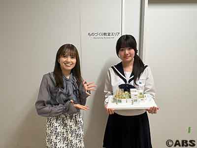 秋田工業高校・高橋光さん
