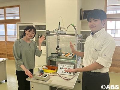 能代科学技術高等学校・齋藤旬さん