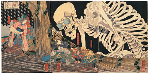 相馬の古内裏・滝夜叉姫と大骸骨
