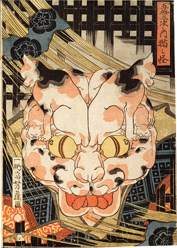 百物語 笑ひはんにや