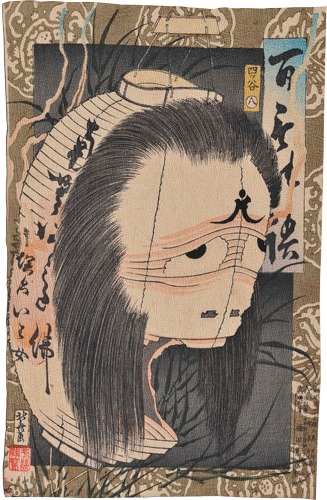 百物語 四ツ谷