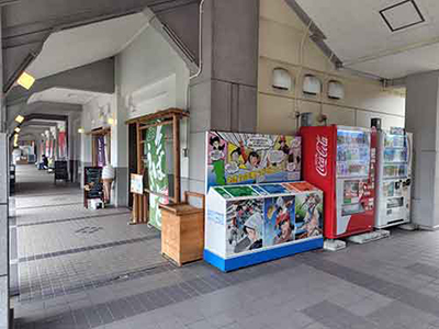道の駅かづのあんとらあ