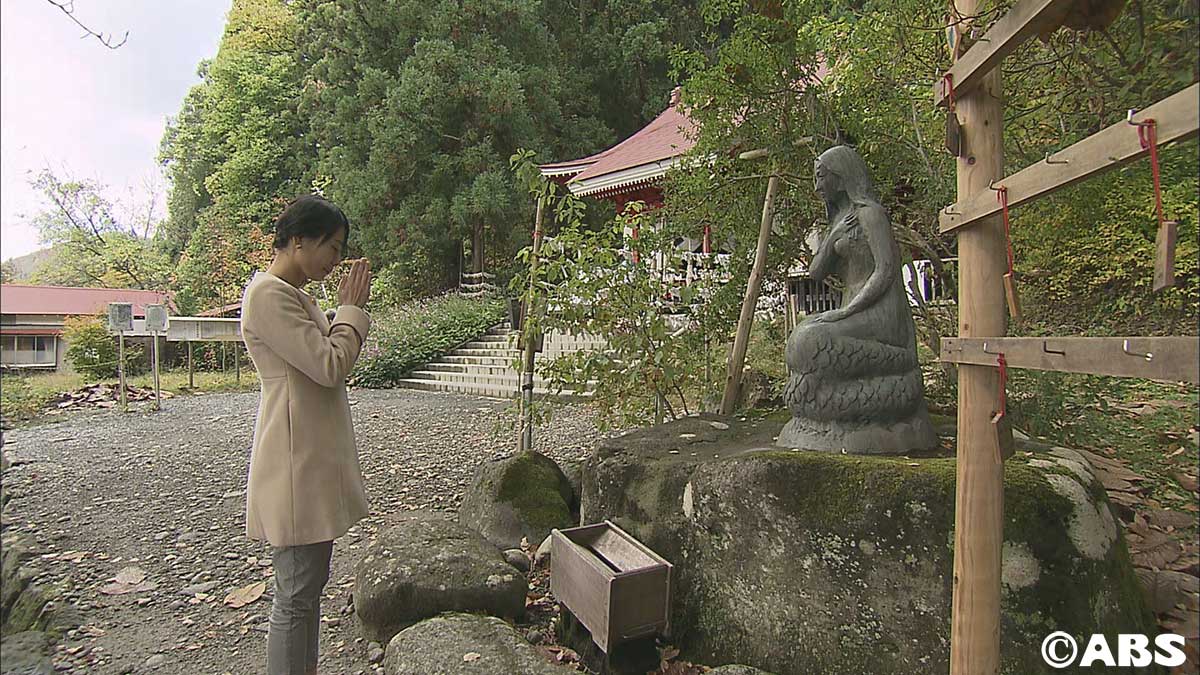 御座石神社（ござのいしじんじゃ）