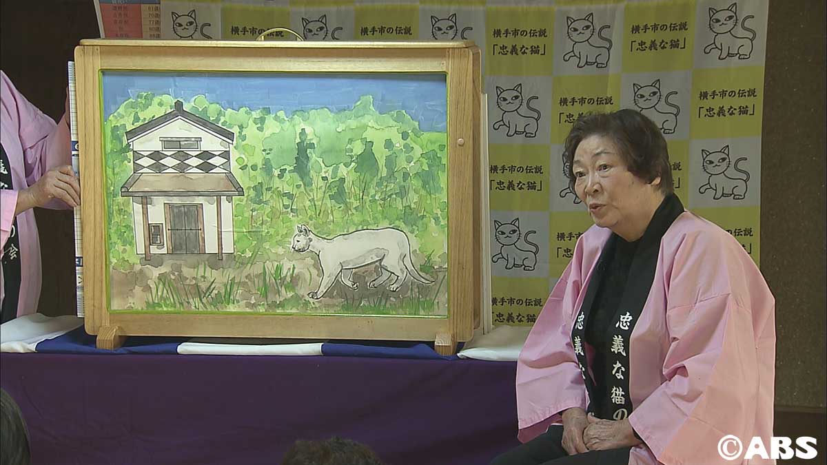 忠義な猫の神社と資料館 「忠猫（ちゅうびょう）の館」