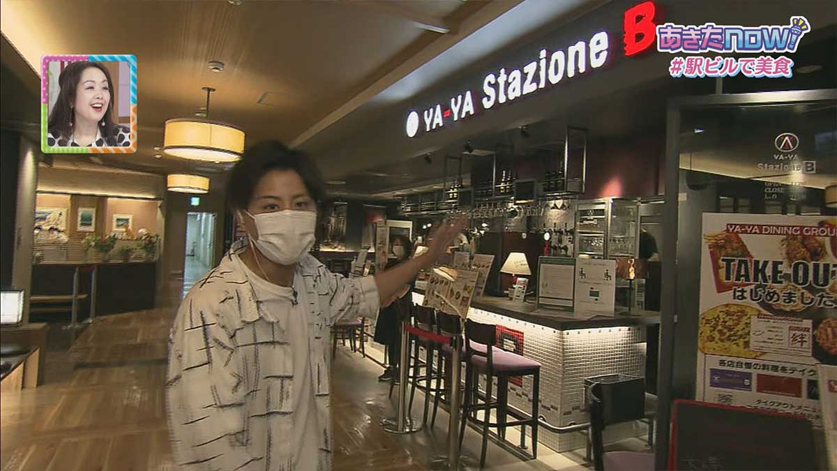 YA-YA Stazione B　ヤヤスタジオーネビー