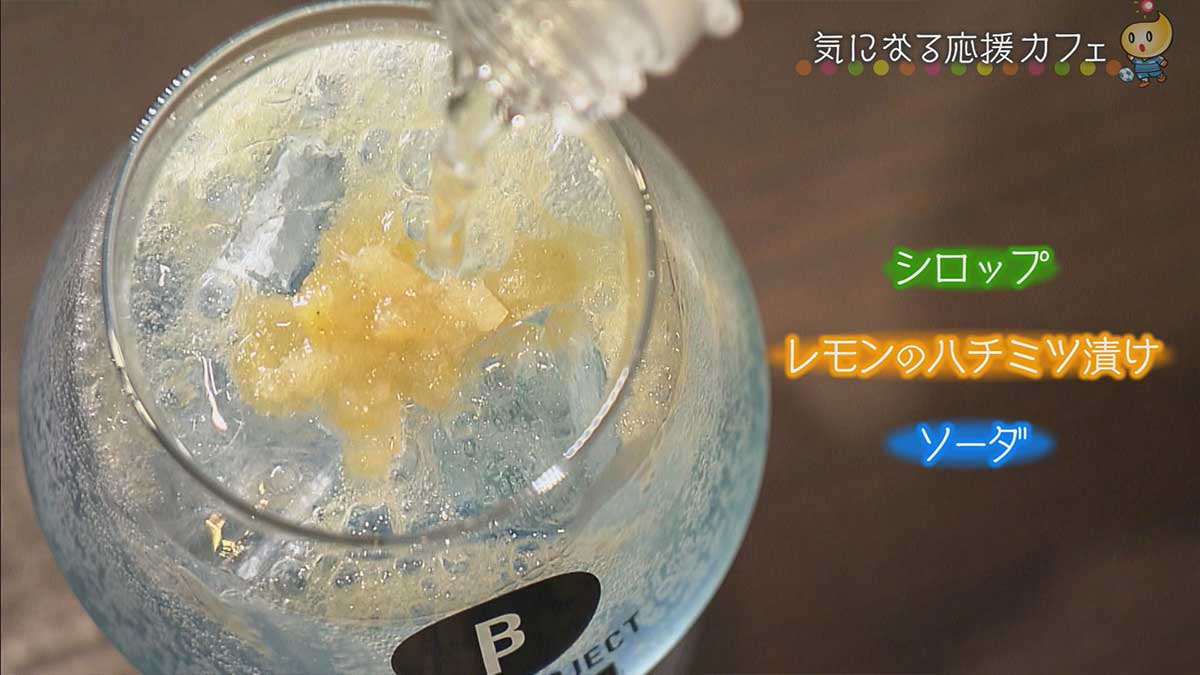 カフェ エクレアブルー