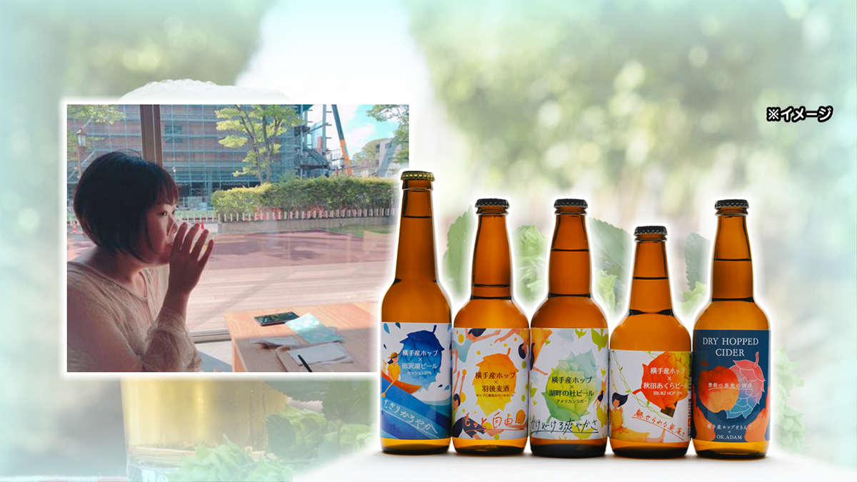 サッポロ ビール類 beer 発泡酒 第3のビール 送料無料 ビール 麦