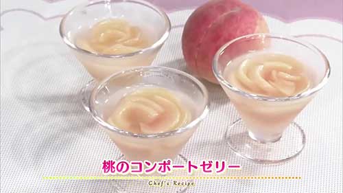 桃のコンポートゼリー