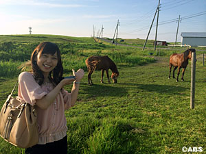土田 牧場