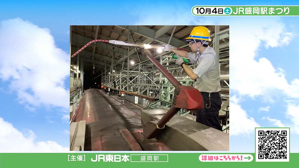 JR盛岡駅まつり２０２５
