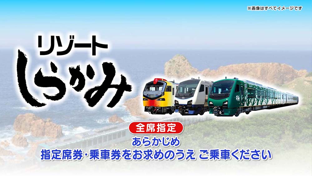 白神山地の深層を巡る二ツ森トレッキングと留山ヒーリングウォーク
