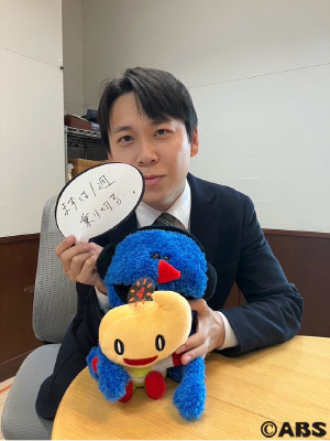 藤田アナとラジまるとヨンチャン