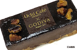 Uchi Cafe と GODIVA のショコラケーキ