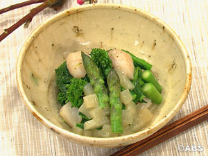 春野菜と貝の味噌ジュレ