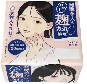 発酵美人のほの甘麹たれ納豆<br>9月1日発売