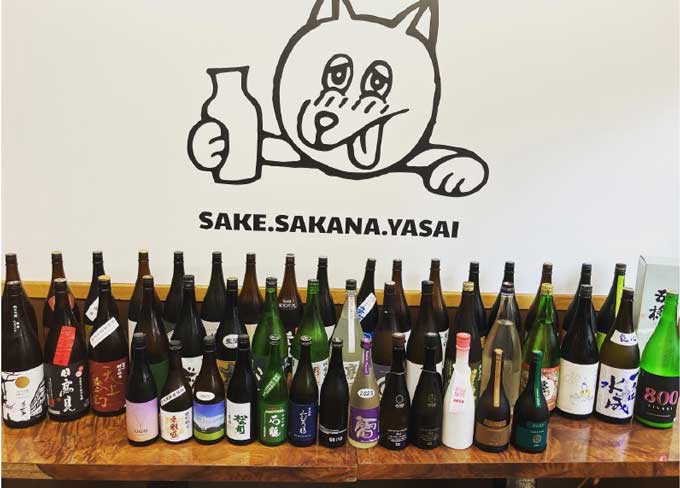 酒場わんえいす<br>8月11日オープン