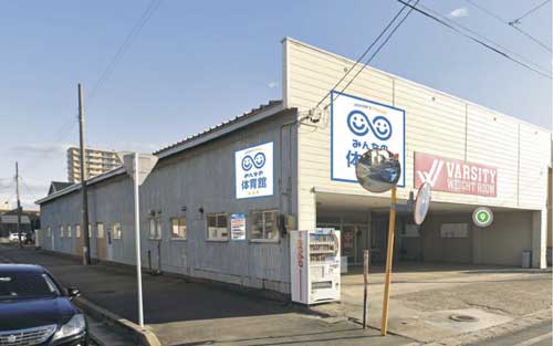 みんなの体育館ASP<br>9月1日オープン