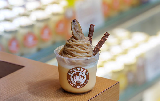 「角館モンブランパフェ」<br>「モンブランシェイク」<br>秋限定販売