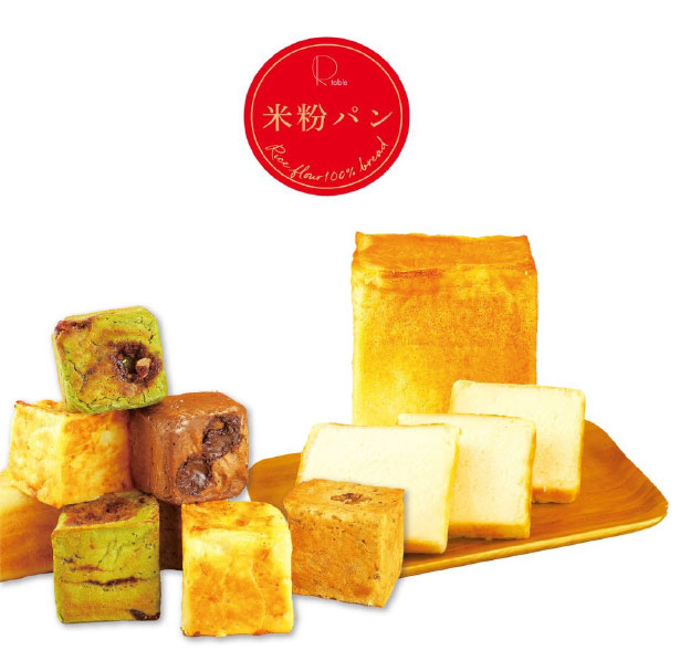 Rtable<br>あきたこまち100％米粉パン